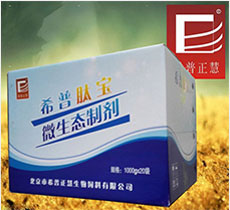 乳仔宝-教槽料专用发酵豆粕