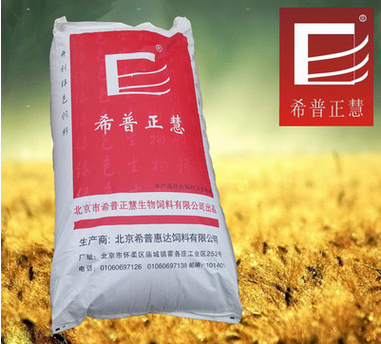 发酵棕榈粕