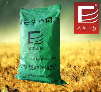 浓缩生物饲料蛋白—利康宝